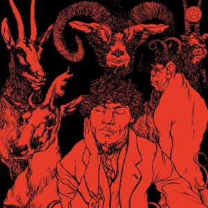 ULVER - LIMINAL ANIMALS