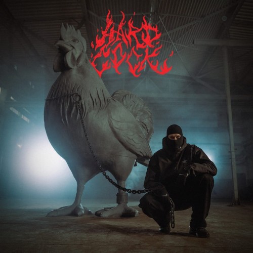 BARDAL - HARDCOCK
