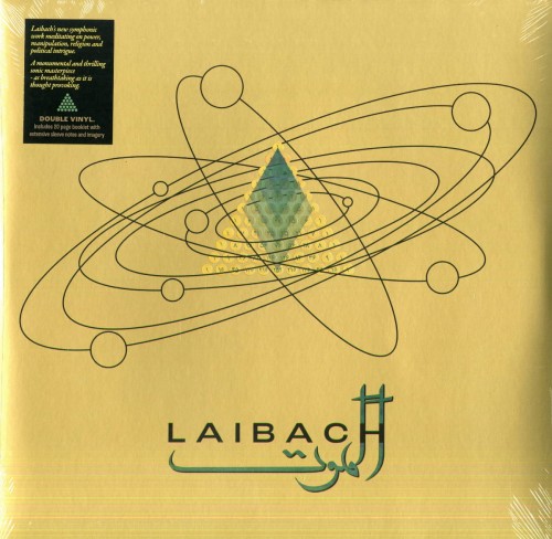 LAIBACH - ALAMUT