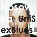 NOSOWSKA, KASIA - UNISEXBLUES