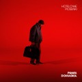 DOMAGAŁA, PAWEŁ - HOTELOWE PIOSENKI