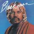 BLACKMAN, DON - DON BLACKMAN (RED VINYL)