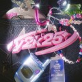 VARIOUS - Y2K25: THE MUSIC THAT MADE THE MILLENNIUM