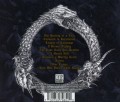 VITRIOL - TO BATHE FROM THE THROAT OF COWARDICE