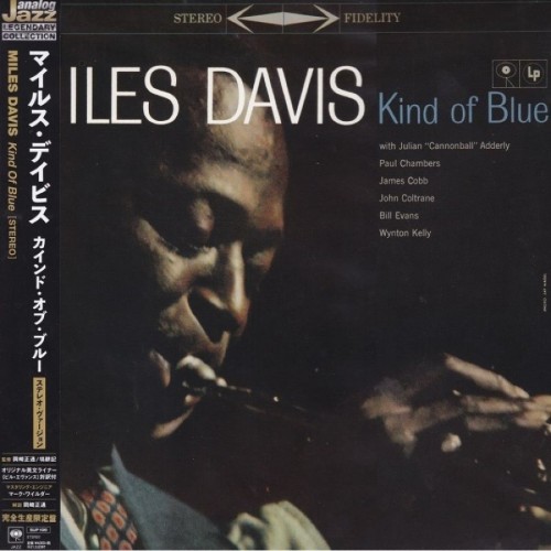 DAVIS, MILES - KIND OF BLUE