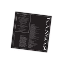 KANSAS - MASQUE (50TH ANNIV. YELLOW VINYL)