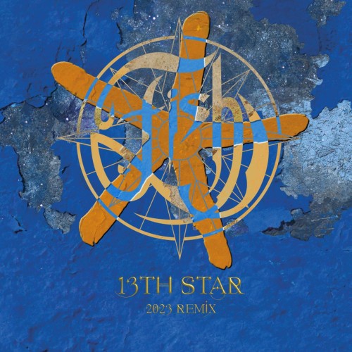 FISH - 13TH STAR (2023 REMIX)
