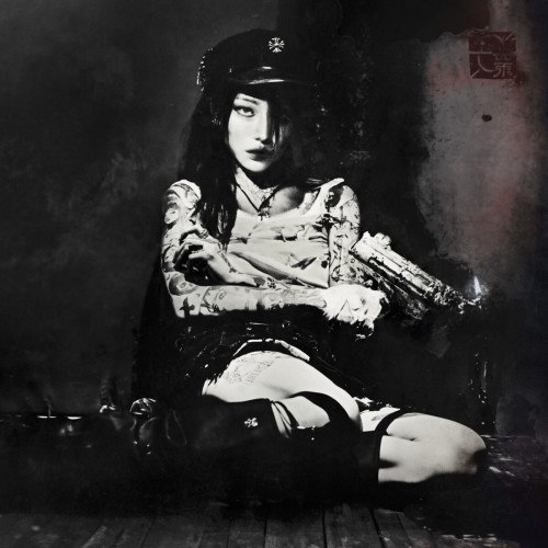 YEULE - EVANGELIC GIRL IS A GUN (IRIS OF BLOODLUST: RED MARBLED VINYL)