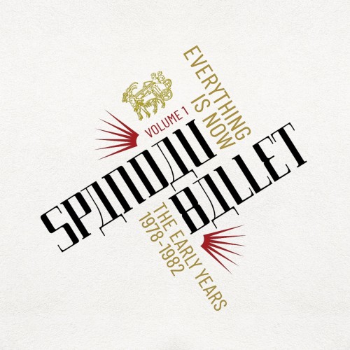 SPANDAU BALLET - EVERYTHING IS NOW - VOL 1: 1978-1982 (BOXSET)