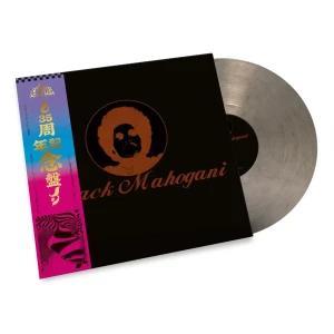 MOODYMANN - BLACK MAHOGANI (SMOKEY VINYL)
