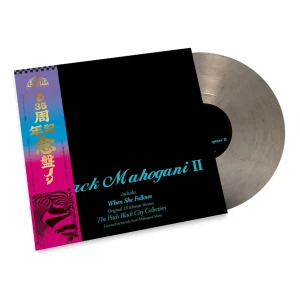 MOODYMANN - BLACK MAHOGANI II (SMOKEY VINYL)
