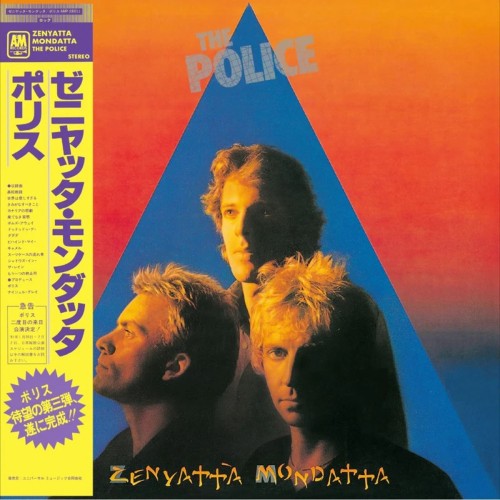 POLICE, THE - ZENYATTA MONDATTA (SHM-CD/2025)