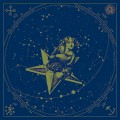 SMASHING PUMPKINS - MELLON COLLIE AND THE INFINITE SADNESS (30TH ANNIV.)