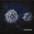 CRANES - CRANES (SILVER VINYL)