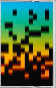 SKALPEL - VIRTUAL CUTS (ORANGE CASETTE)