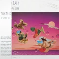 TALK TALK - IT'S MY LIFE (40TH ANNIV. HALF-SPEED MASTER EDITION)