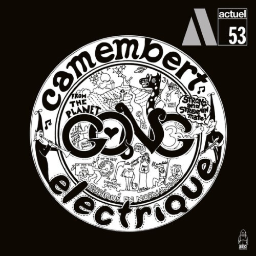 GONG - CAMEMBERT ELECTRIQUE (MARBLED VINYL)