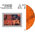 ART ENSEMBLE OF CHICAGO - GREAT BLACK MUSIC: A JACKSON IN YOUR HOUSE (ORANGE VINYL)