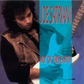 SATRIANI, JOE - NOT OF THIS EARTH (RED VINYL)