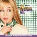 MONTANA, HANNAH - HANNAH MONTANA (ORIGINAL TV SERIES SOUNDTRACK)(GREEN SPLATTER VINYL)