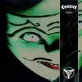CORONER - GRIN (MARBLED VINYL)