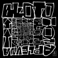 BŁOTO + ION D & PLEVNA - ZMIANY/SCHIMBARI (7INCH)