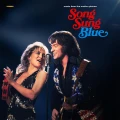 VARIOUS - SONG SUNG BLUE (SOUNDTRACK)