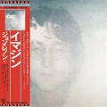 LENNON, JOHN - IMAGINE (SHM-CD)