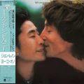 LENNON, JOHN - MILK AND HONEY (SHM-CD)