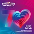 VARIOUS - EUROVISION SONG CONTEST VIENNA 2026 (COLORED VINYL)