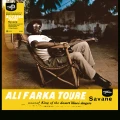 TOURE, ALI FARKA - SAVANE (20TH ANNIV. YELLOW VINYL)