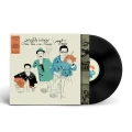DUDU TASSA AND THE KUWAITIS - EL HAJAR (BONUS TRACK VERSION)