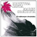 GRECHUTA, MAREK - W MALINOWYM CHRUŚNIAKU