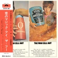 WHO, THE - THE WHO SELL OUT (SHM-CD) (2021 REMASTER)