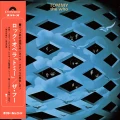 WHO, THE - TOMMY (SHM-CD)
