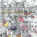 DANCE GAVIN DANCE - DOWNTOWN BATTLE MOUNTAIN II (15 YEAR ANNIV. LIGHT BLUE GLITTER VINYL)