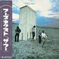 WHO, THE - WHO'S NEXT (SHM-CD) (2023 REMASTER)