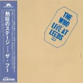 WHO, THE - LIVE AT LEEDS (SHM-CD) (REMIX 1995)