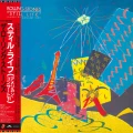 ROLLING STONES, THE - STILL LIFE (AMERICAN CONCERT 1981) (1982) (SHM-CD)