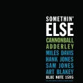 ADDERLEY, CANNONBALL - SOMETHIN' ELSE (BLUE NOTE ESSENTIALS)