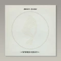 SPANDAU BALLET - JOURNEYS TO GLORY (2025 REMASTER)
