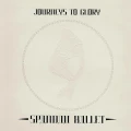 SPANDAU BALLET - JOURNEYS TO GLORY (2025 REMASTER) (WHITE VINYL)