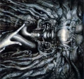 DANZIG - III: HOW THE GODS KILL (RSD ESSENTIAL) (COKE BOTTLE CLEAR VINYL)
