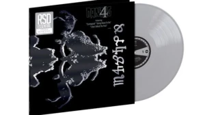 DANZIG - IV (RSD ESSENTIAL) (SILVER VINYL)