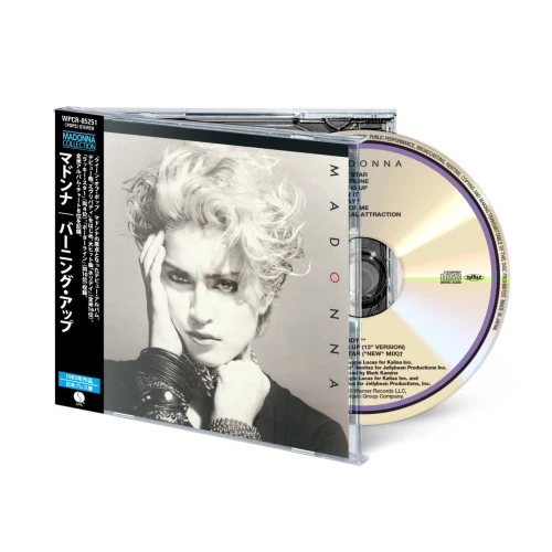 MADONNA - MADONNA (JAPANESE EDITION)