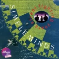 SIMPLE MINDS - STREET FIGHTING YEARS (GREEN VINYL NATIONAL ALBUM DAY 2026)