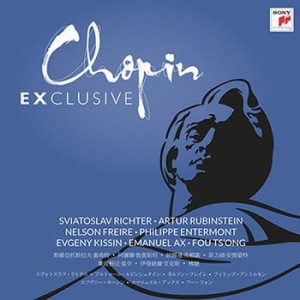VARIOUS - CHOPIN EXCLUSIVE MASTERWORKS
