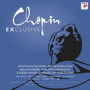 chopin-exclusive-masterworks-w-iext50238453.jpg