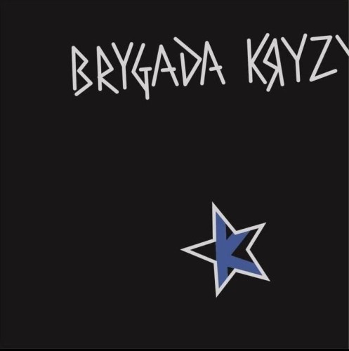 brygada-kryzys-b-iext50791051.jpg