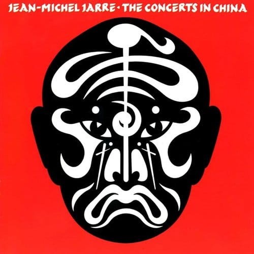 les-concerts-en-chine-1981-b-iext35455455.jpg